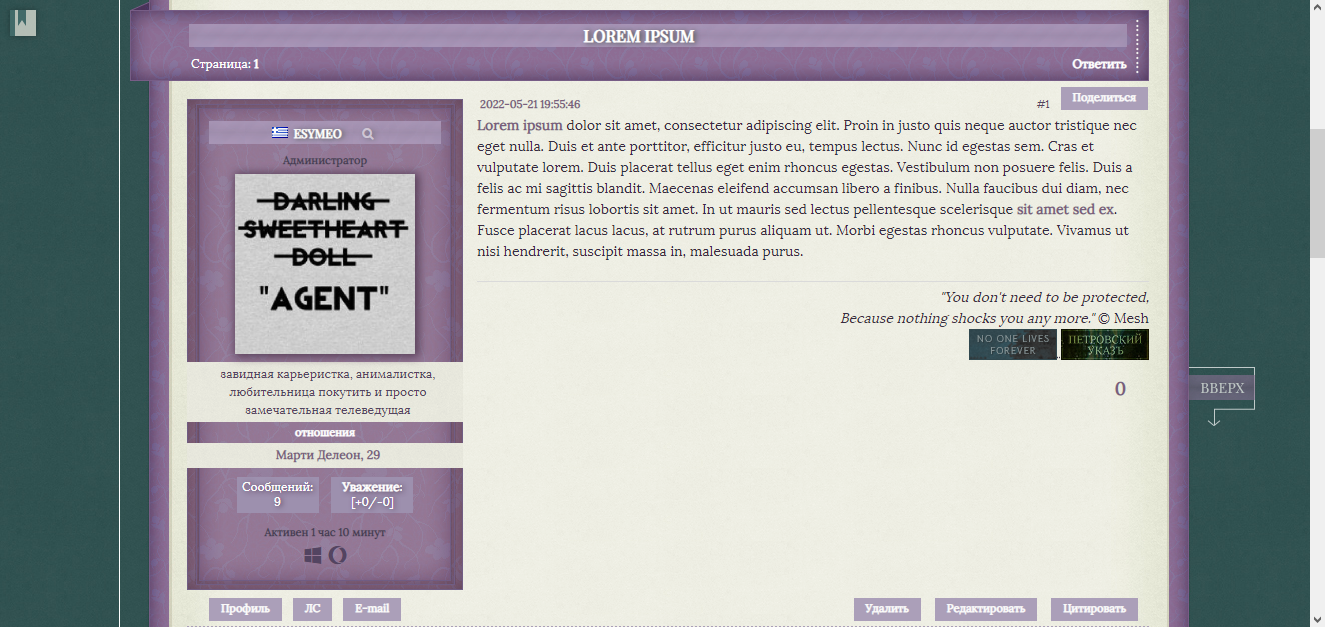 https://forum4.ru/uploads/0007/e3/f7/6822/180999.png