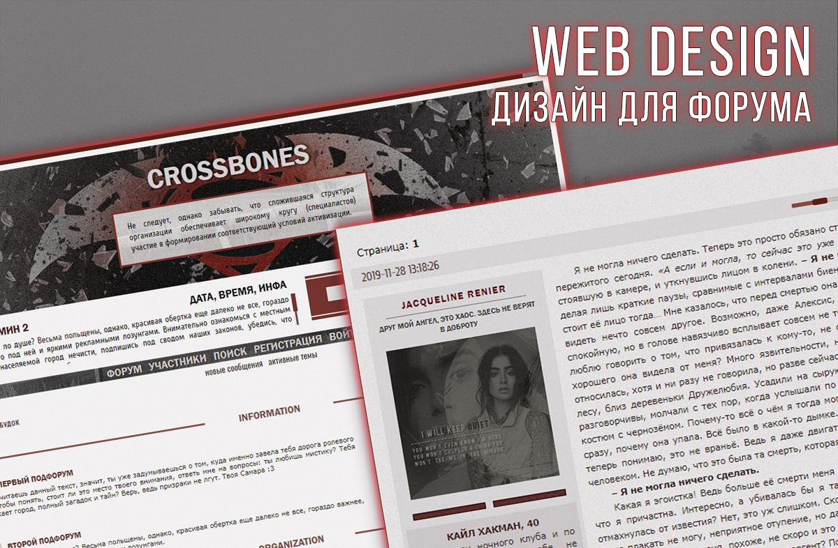 https://forum4.ru/uploads/0007/e3/f7/6822/302707.jpg