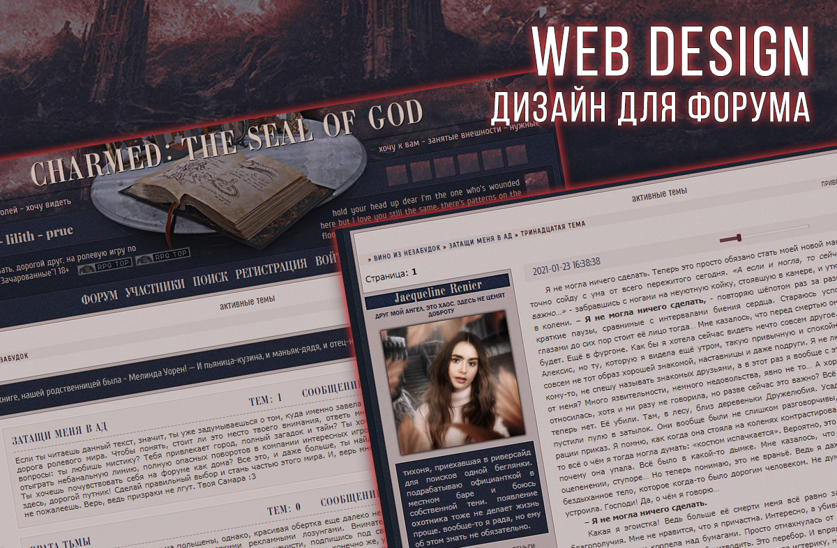 https://forum4.ru/uploads/0007/e3/f7/6822/336287.jpg