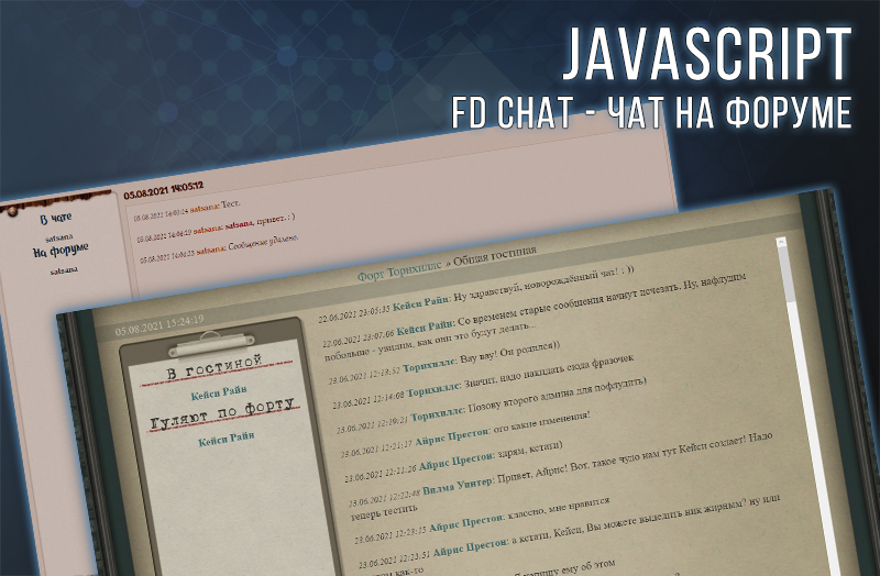 https://forum4.ru/uploads/0007/e3/f7/6822/379055.jpg