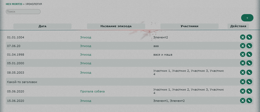 https://forum4.ru/uploads/0007/e3/f7/6822/394601.png