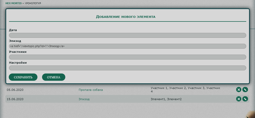 https://forum4.ru/uploads/0007/e3/f7/6822/454188.png