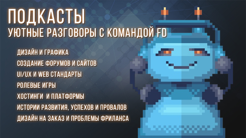 https://forum4.ru/uploads/0007/e3/f7/6822/463691.jpg