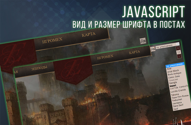 https://forum4.ru/uploads/0007/e3/f7/6822/466023.jpg