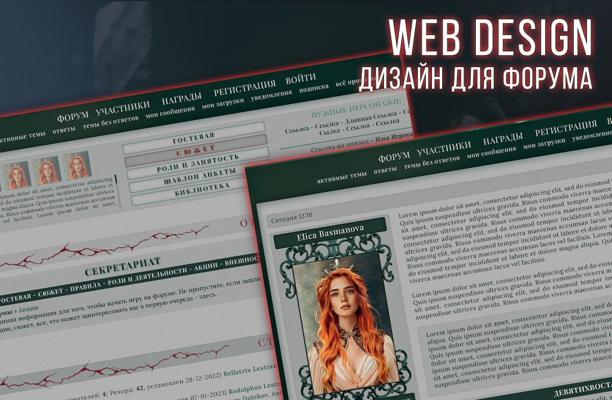 https://forum4.ru/uploads/0007/e3/f7/6822/472853.jpg