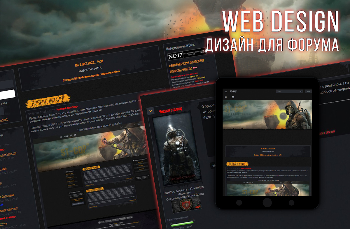 https://forum4.ru/uploads/0007/e3/f7/6822/47944.jpg
