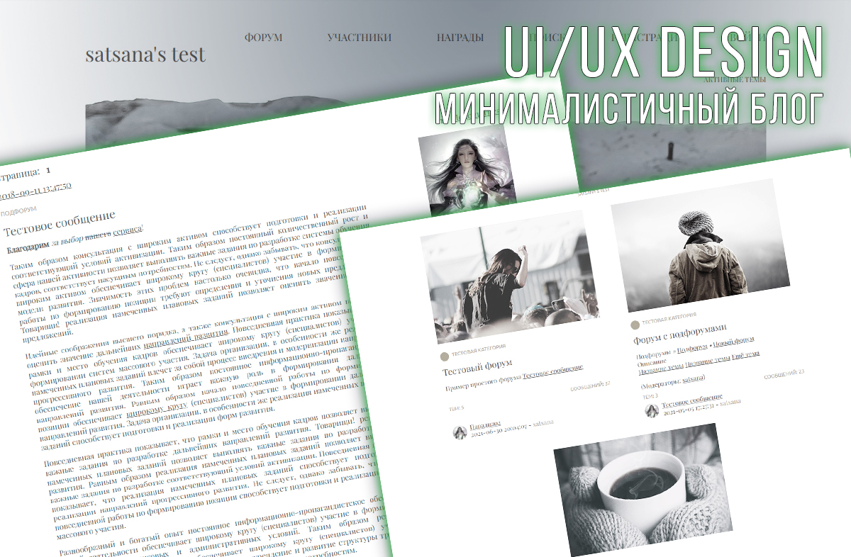 https://forum4.ru/uploads/0007/e3/f7/6822/484473.jpg