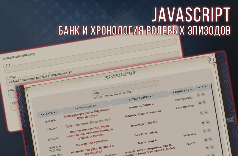 https://forum4.ru/uploads/0007/e3/f7/6822/491837.jpg
