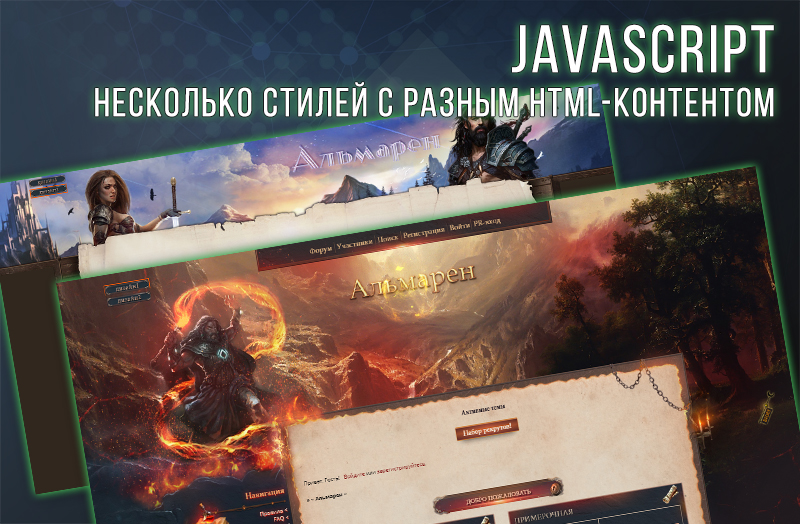 https://forum4.ru/uploads/0007/e3/f7/6822/634732.jpg