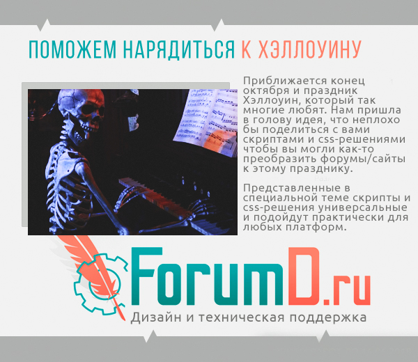 https://forum4.ru/uploads/0007/e3/f7/6822/663813.jpg