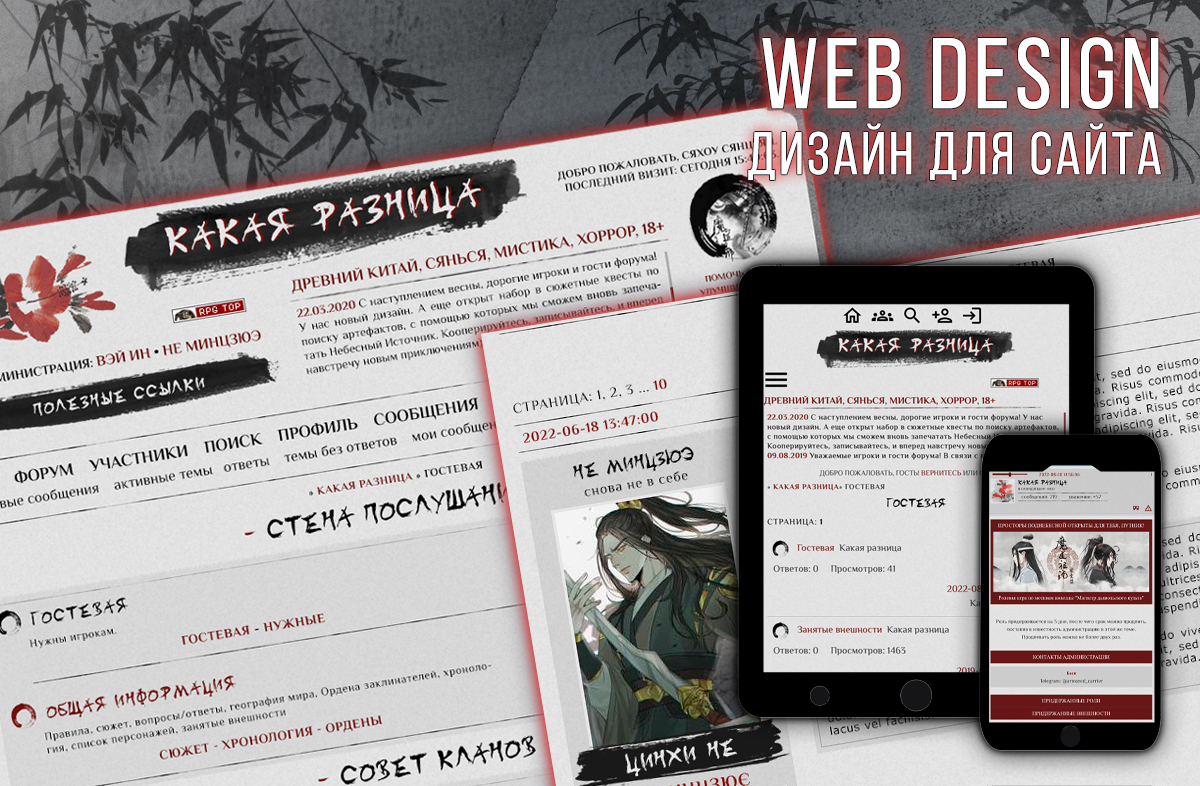 https://forum4.ru/uploads/0007/e3/f7/6822/672561.jpg
