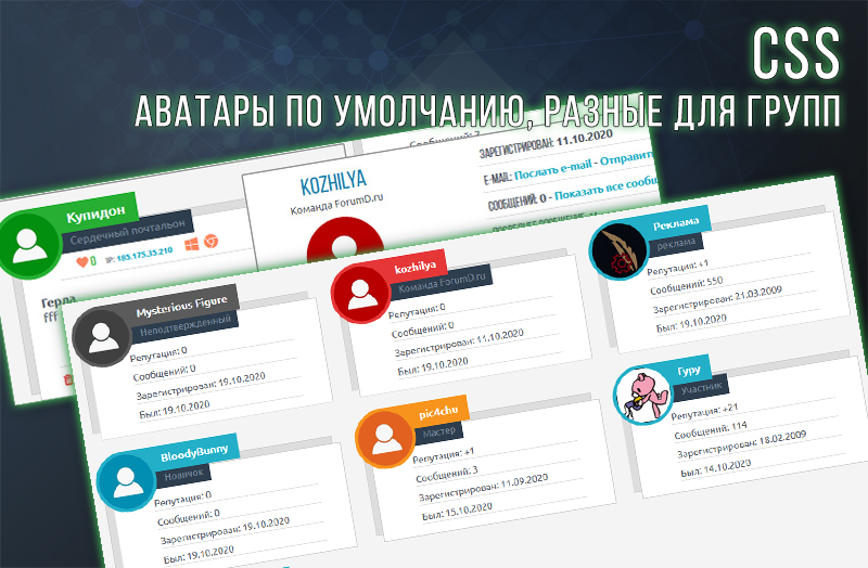 https://forum4.ru/uploads/0007/e3/f7/6822/724265.jpg