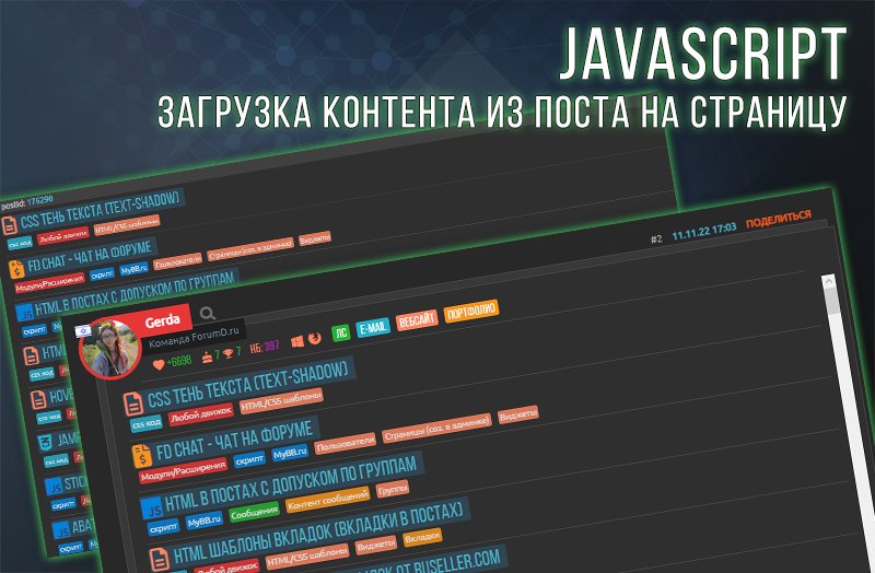 https://forum4.ru/uploads/0007/e3/f7/6822/737439.jpg
