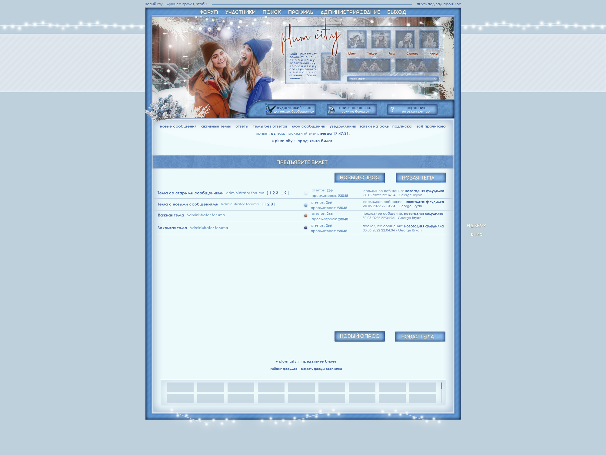 https://forum4.ru/uploads/0007/e3/f7/6822/749307.jpg