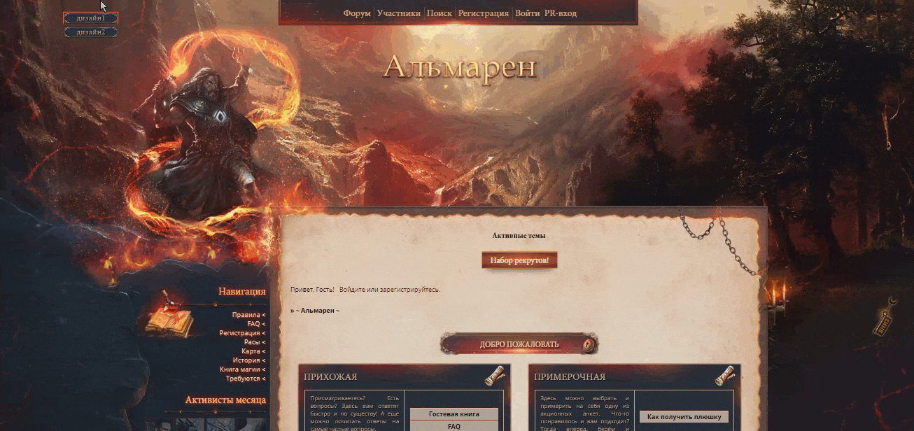 https://forum4.ru/uploads/0007/e3/f7/6822/774368.gif