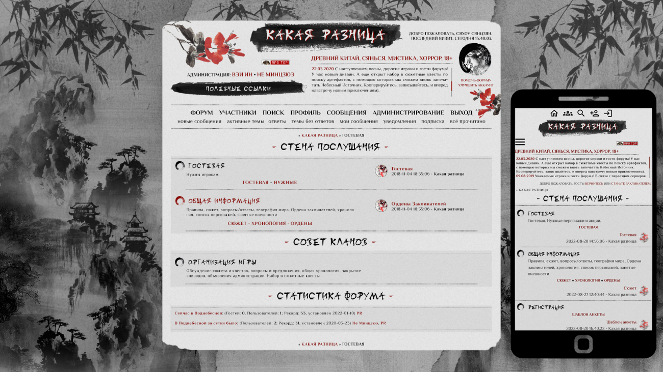 https://forum4.ru/uploads/0007/e3/f7/6822/787194.jpg
