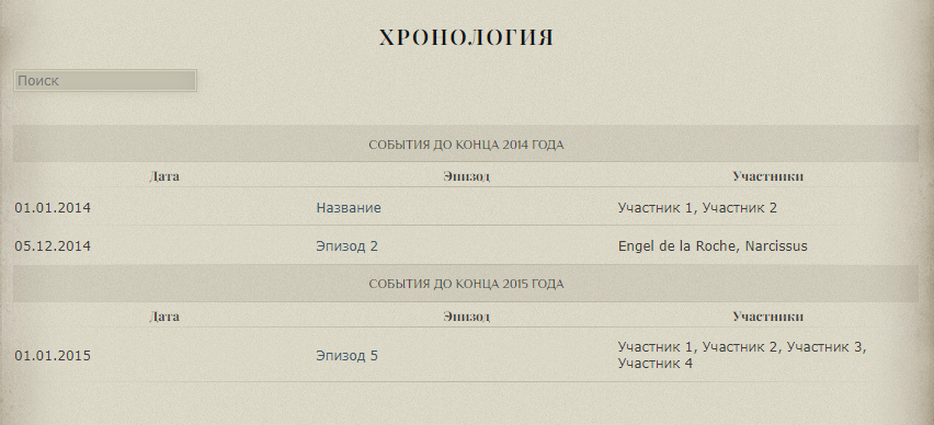 https://forum4.ru/uploads/0007/e3/f7/6822/831460.png