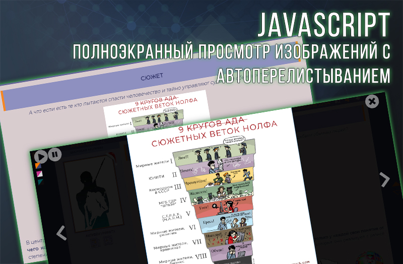 https://forum4.ru/uploads/0007/e3/f7/6822/84922.jpg