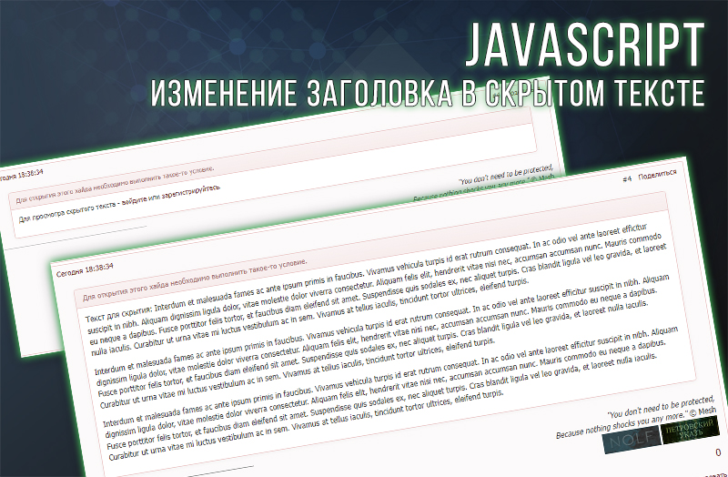 https://forum4.ru/uploads/0007/e3/f7/6822/943669.jpg