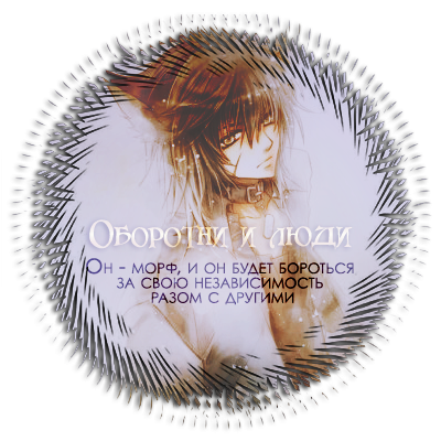 https://forum4.ru/uploads/0007/e3/f7/71351-1-f.png