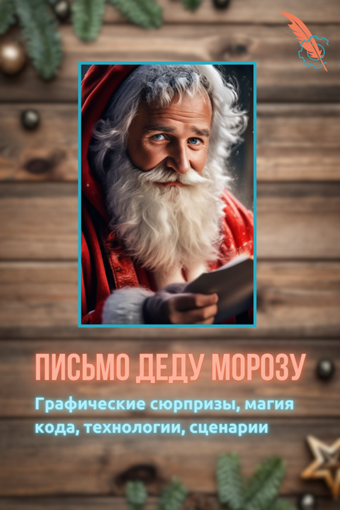 https://forum4.ru/uploads/0007/e3/f7/8926/t203386.png