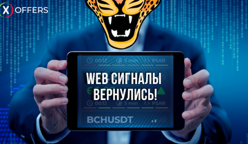 https://forum4.ru/uploads/0008/25/89/23281/t121516.png