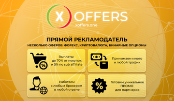 https://forum4.ru/uploads/0008/25/89/23281/t28780.png
