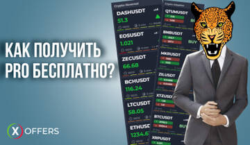 https://forum4.ru/uploads/0008/25/89/23281/t833395.jpg