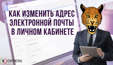 https://forum4.ru/uploads/0008/25/89/23281/t939781.png