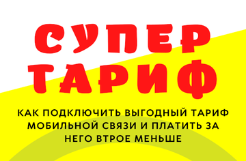 https://forum4.ru/uploads/0008/5f/0c/7160/t458480.png