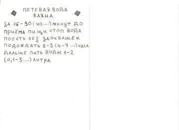 https://forum4.ru/uploads/0008/a1/77/40/t265803.png
