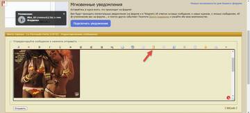 https://forum4.ru/uploads/0009/27/9c/1857/t879792.jpg