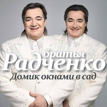https://forum4.ru/uploads/0009/27/9c/2/t323473.jpg