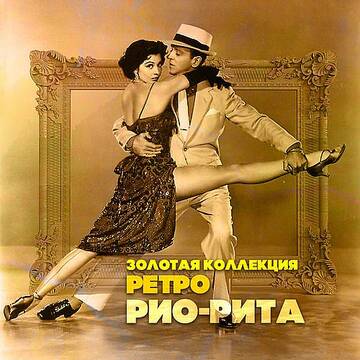 https://forum4.ru/uploads/0009/27/9c/2/t395425.jpg