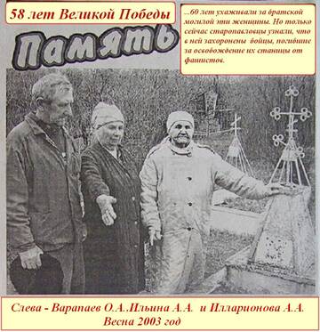 https://forum4.ru/uploads/0009/30/38/1358/t147269.jpg