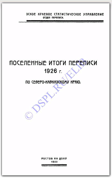 https://forum4.ru/uploads/0009/30/38/1358/t19805.png