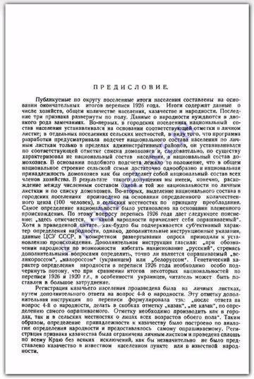 https://forum4.ru/uploads/0009/30/38/1358/t262354.png