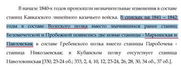 https://forum4.ru/uploads/0009/30/38/1358/t26635.png
