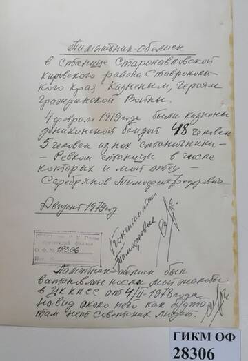 https://forum4.ru/uploads/0009/30/38/1358/t413291.jpg