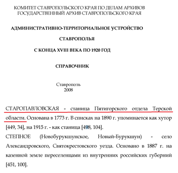 https://forum4.ru/uploads/0009/30/38/1358/t680698.png