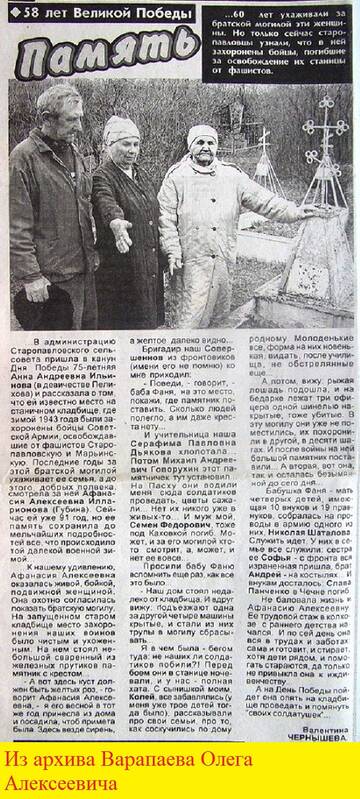 https://forum4.ru/uploads/0009/30/38/1358/t721244.jpg