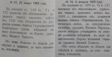 https://forum4.ru/uploads/0009/30/38/1358/t808197.png