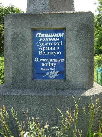 https://forum4.ru/uploads/0009/30/38/1358/t836014.jpg