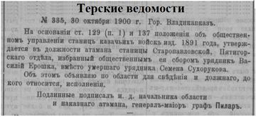 https://forum4.ru/uploads/0009/30/38/1358/t999043.png