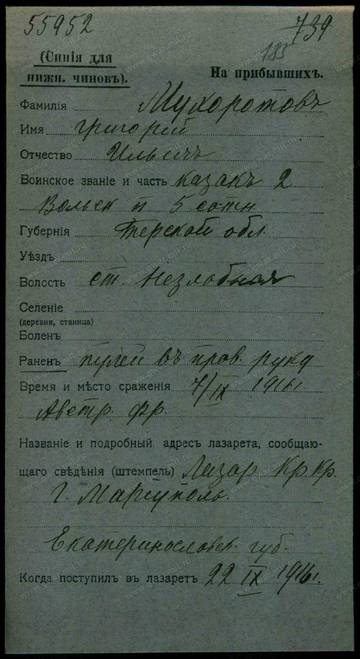 https://forum4.ru/uploads/0009/30/38/16/t219684.jpg