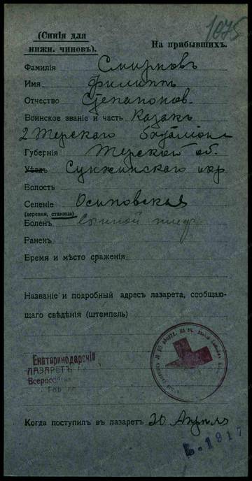 https://forum4.ru/uploads/0009/30/38/16/t243303.jpg