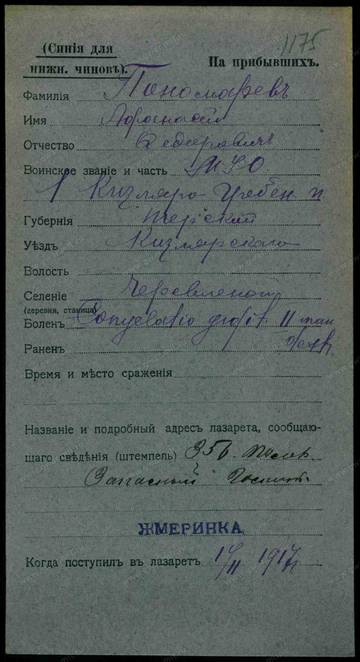 https://forum4.ru/uploads/0009/30/38/16/t472381.jpg