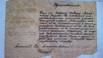 https://forum4.ru/uploads/0009/30/38/422/t280367.jpg