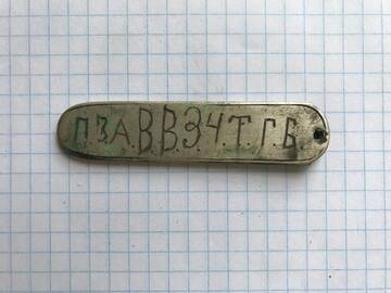 https://forum4.ru/uploads/0009/30/38/776/t573013.jpg
