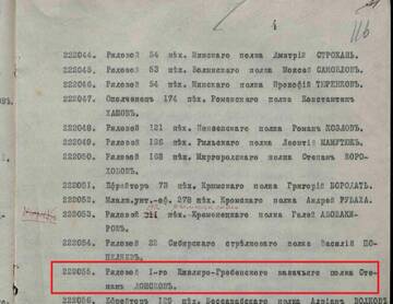 https://forum4.ru/uploads/0009/30/38/977/t223921.jpg